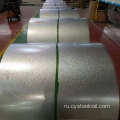 AFP Al-Zn Aluzinc Steel Galvalume Steel Coil